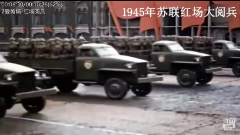 【2022-09-28 18点场】了不起我的国：解放军神器哪里来，第聂伯河找二毛！