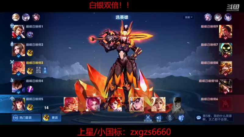 【2022-09-27 21点场】RW渡劫：我渡老三又回来了！