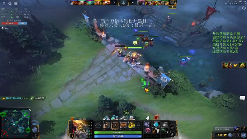 【2022-09-28 12点场】李哥Lrc：无情杀手 431935