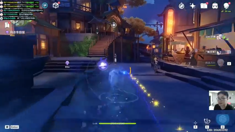 【2022-09-27 21点场】超人JAX解说：正能量直播间 677156