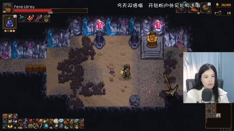 【2022-09-25 10点场】夹克兔：双倍，双倍，双倍！重要的事情说三遍
