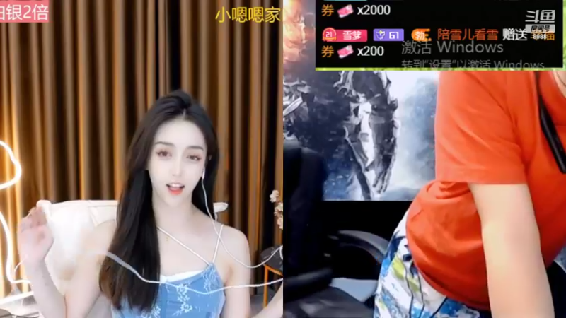 【2022-09-28 05点场】睡懵的渣皇：斗鱼最欧气直播间等你！！