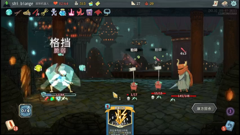 【2022-09-27 22点场】十变哥X：月末按照惯例已经躺平了