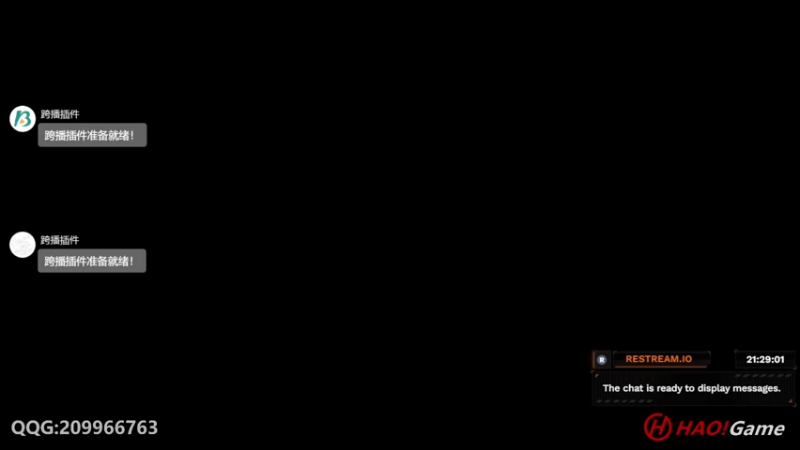 【2022-09-26 21点场】HaoGame长木告：HAO!Game Live