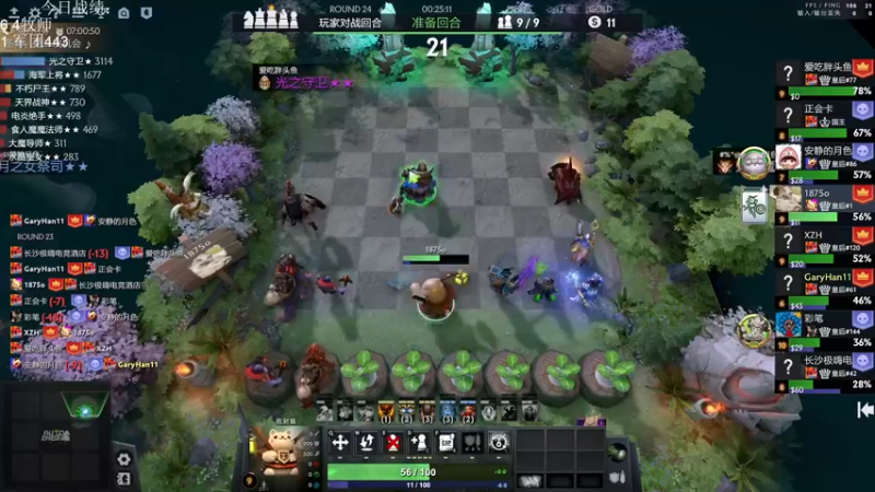 【2022-09-27 16点场】1874ooo：双倍亲密！开心快乐每一天！