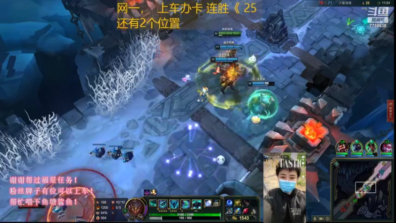 【2022-09-28 01点场】山有木兮木无期丶：网一乱斗4=1