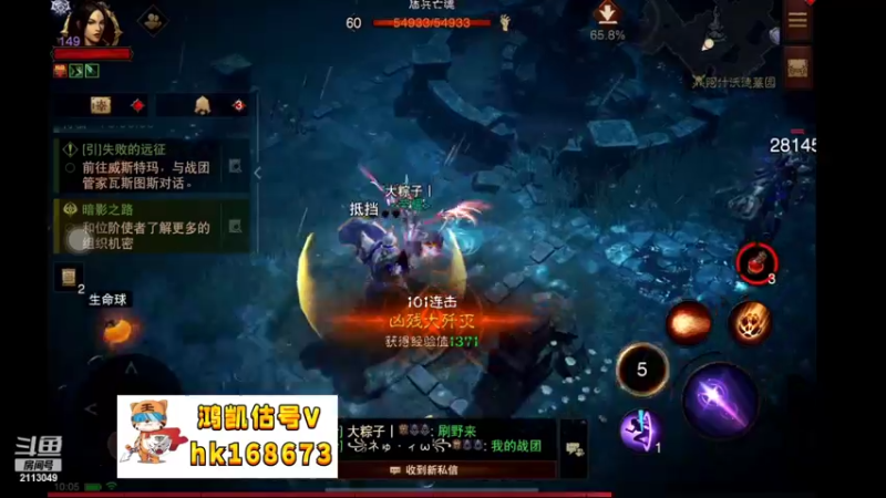 【2022-09-28 10点场】紫灵z：鲨鱼代播:刷刷刷！