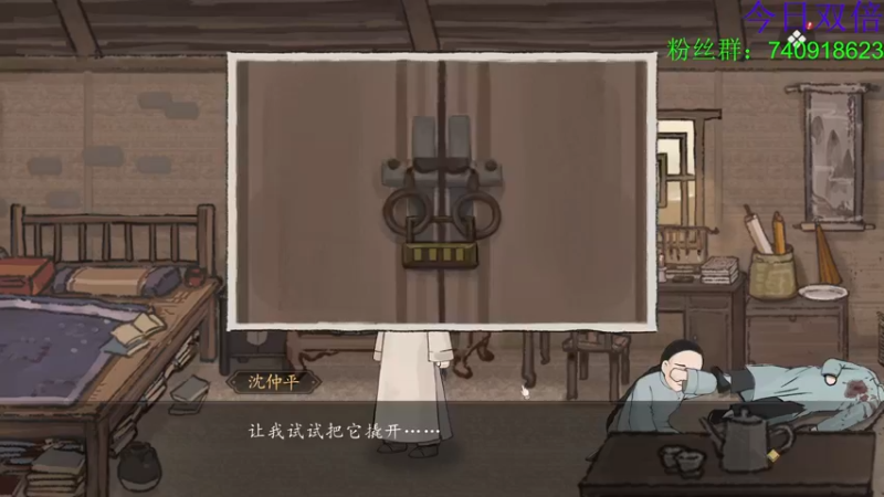 【2022-09-27 16点场】重金难求一杯水：【双倍亲密度】阿水继续肝僵尸