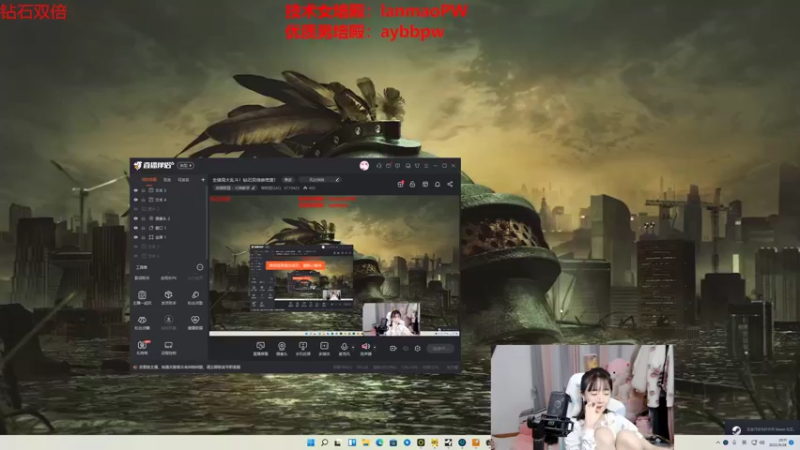 【2022-09-28 20点场】塔莉娅QAQ：全猪局大乱斗！钻石双倍亲密度！