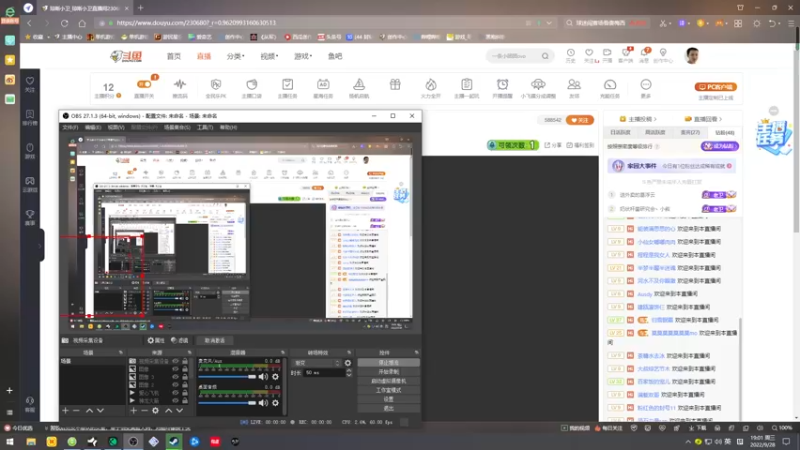 【2022-09-28 19点场】琼斯小卫：好可怕的游戏~今天八倍