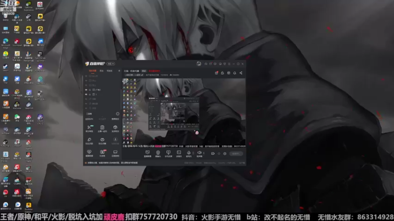 【2022-09-28 10点场】改不起名的无惜：无惜：手残玩家