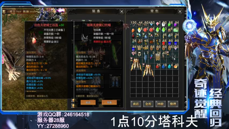 【2022-09-27 23点场】阿聪丷：【阿聪】钻石双倍亲密~