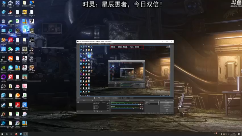 【2022-09-28 17点场】荣耀洋洋：【洋洋】今日双倍~~~