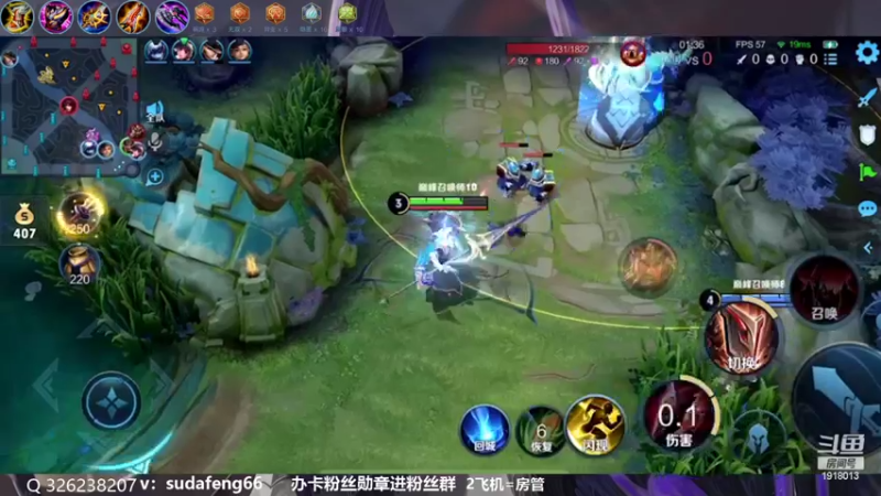 【2022-09-27 21点场】苏打锋：蒙恬最强打法 关羽新皮肤
