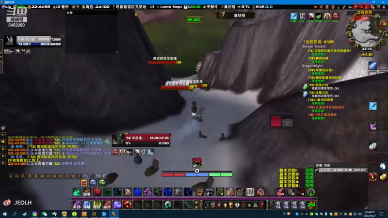 【2022-09-27 22点场】姜姜姜乐涵：四倍亲密度！极度稀有！