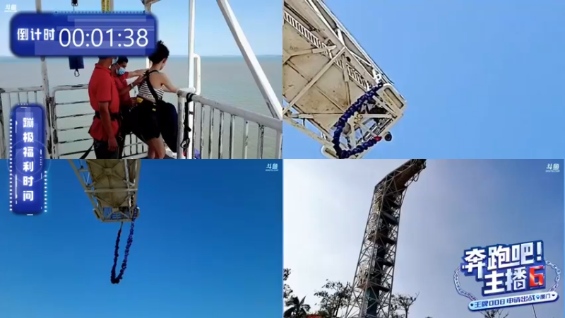 【2022-09-28 15点场】喵小莎：水陆空ACE—“三维能力测试”day2