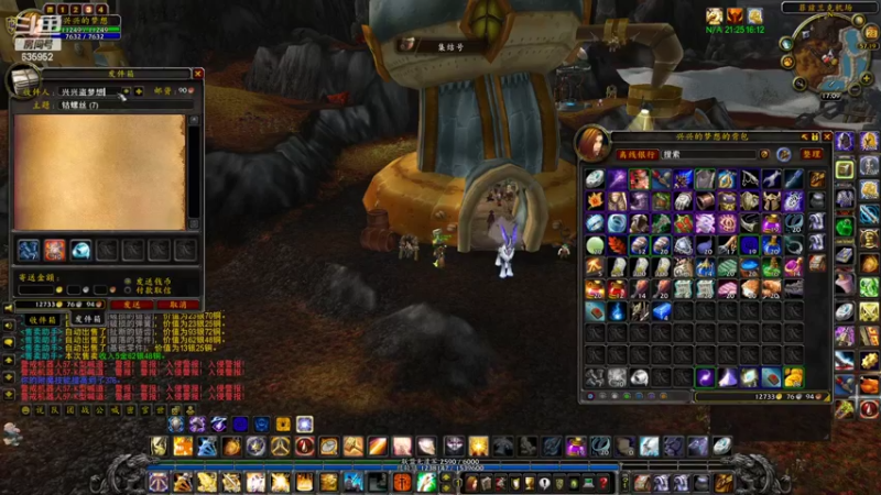 【2022-09-28 17点场】兴兴的梦想：火锤-诺森德地图开了开船了635952