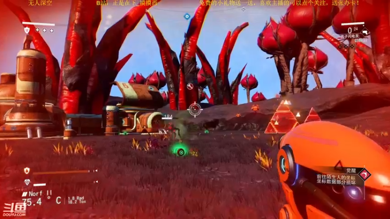 【2022-09-27 21点场】正是在下摸摸西：新人主播，多多关照！10258996