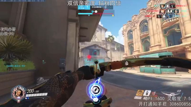 【2022-09-28 19点场】丶帝宸清羽：【清羽】有只半藏