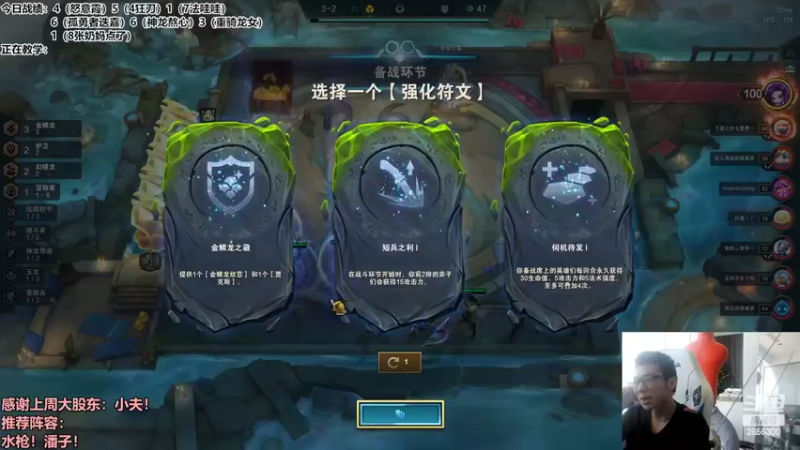 【2022-09-28 14点场】NB丶条皮兄弟：海盗金鳞你选撒！