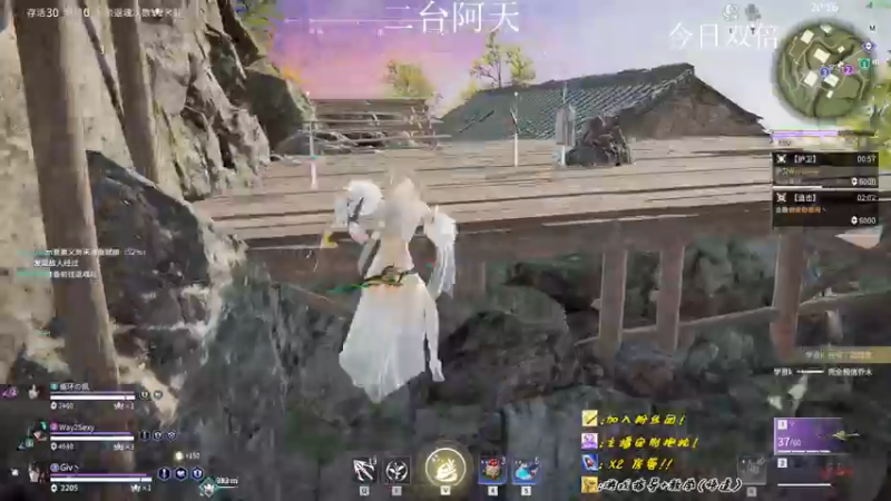 【2022-09-28 08点场】sysyu：【双倍】单排高手?