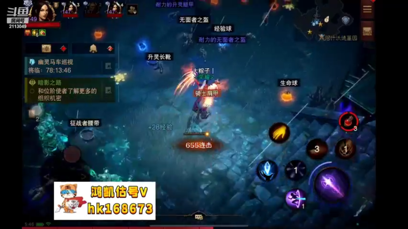 【2022-09-28 05点场】紫灵z：鲨鱼代播:刷刷刷！