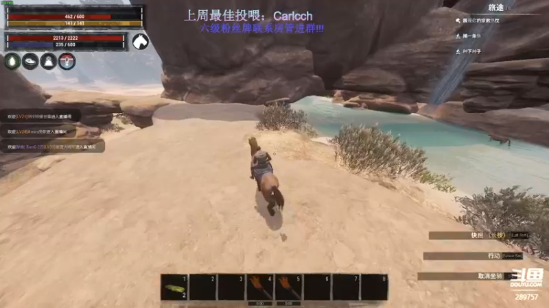 【2022-09-28 01点场】刘俊豪adc：【非常互娱】刘俊豪!!! 双倍亲密度