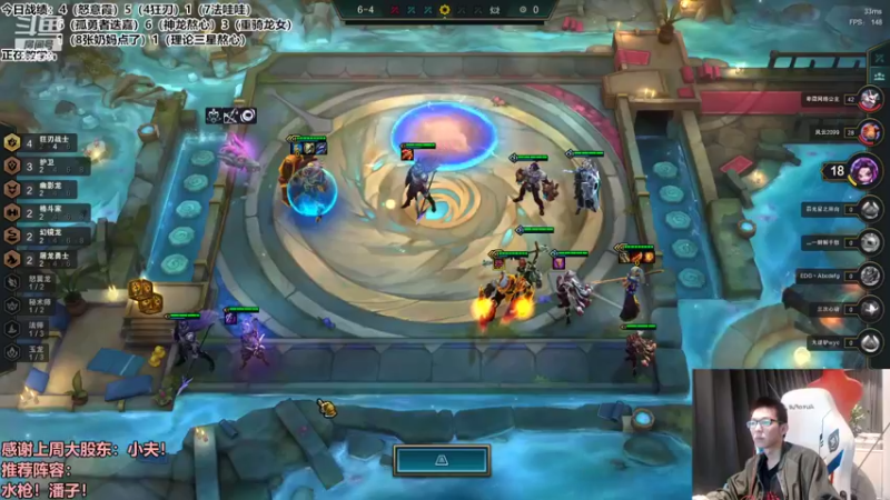 【2022-09-28 18点场】NB丶条皮兄弟：747分开冲！900分开始教学！