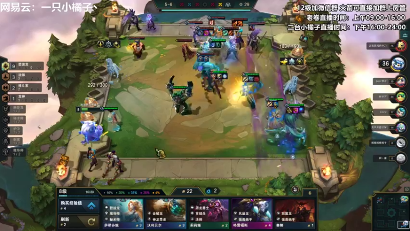 【2022-09-28 17点场】卷子丶：开心直播 有你有我 一鼓作气！