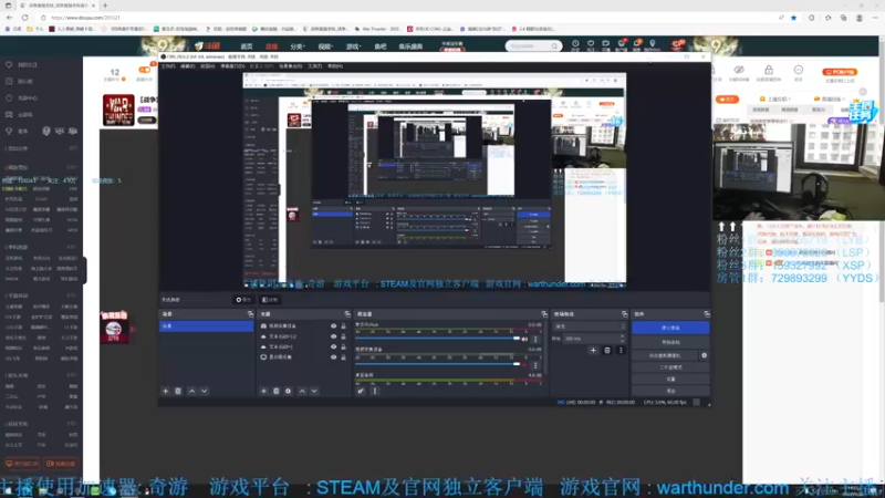 【2022-09-26 14点场】战争雷霆老铁：【战争雷霆国际服】空陆一体仿真战争网游