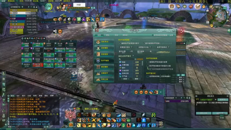【2022-09-21 14点场】狗小萝：靓仔驾到统统闪开！！！