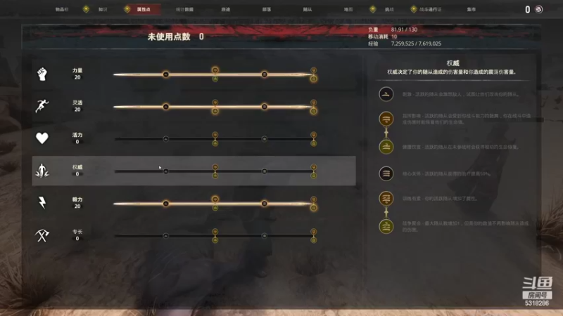 【2022-09-28 06点场】菜到极致小兰摧：兰兰兰兰摧~