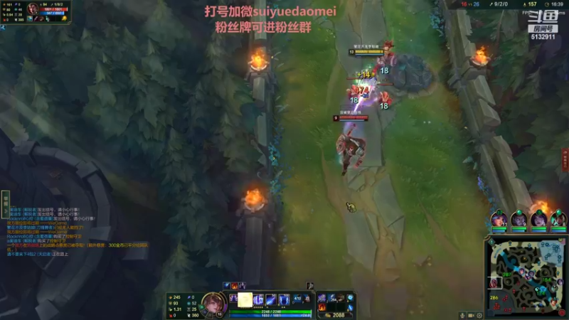 【2022-09-27 21点场】岁月刀妹：四川第一刀妹 3把包学会