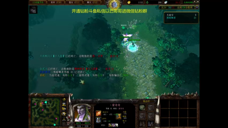【2022-09-27 21点场】yyfyyf：随便玩玩！ 9999