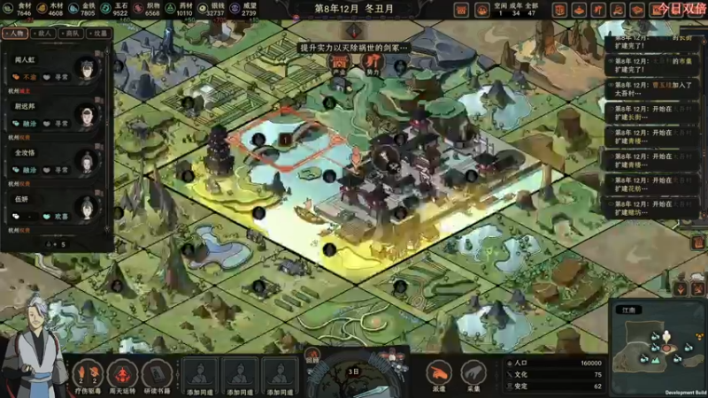 【2022-09-28 12点场】尐表哥：九月的精神焕发！