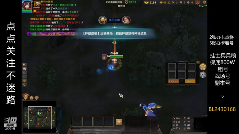 【2022-09-27 23点场】暴力BL：双倍亲密度冲鸭