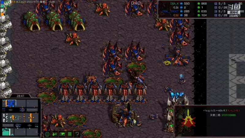 【2022-09-27 15点场】星际DSA联赛：天使风暴專業版™️