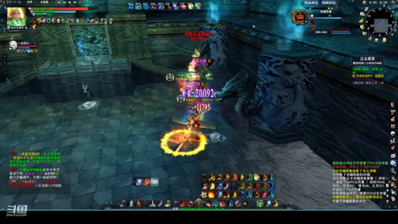 【2022-09-27 23点场】帅梦乄神话：天下3最帅天机