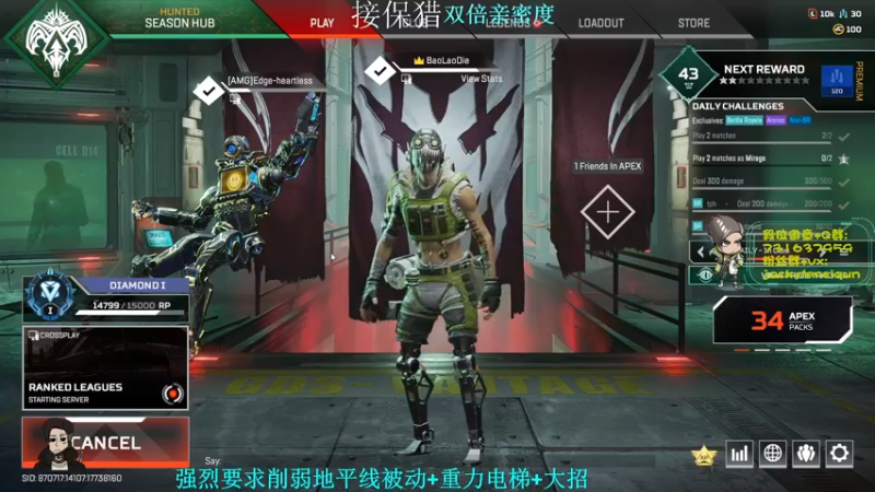 【2022-09-27 16点场】Jackyar：【Jacky】双倍亲密度！