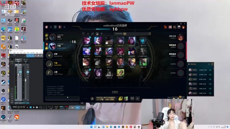 【2022-09-27 23点场】塔莉娅QAQ：全猪局大乱斗！钻石双倍亲密度！