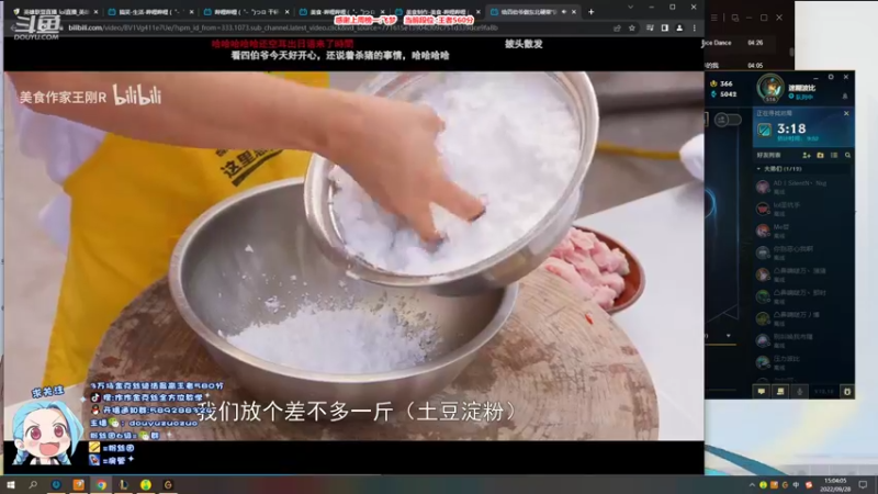 【2022-09-28 15点场】作作金克丝：作作金克丝:加强金克丝 上大分了！