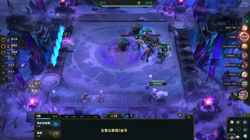 【2022-09-25 21点场】是猫久啊：猫久：全职业论剑，雨林宫