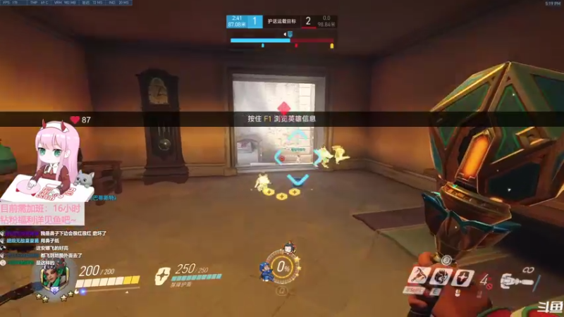 【2022-09-28 17点场】晚晚呦：【晚晚】本月最后一张钻石双倍~