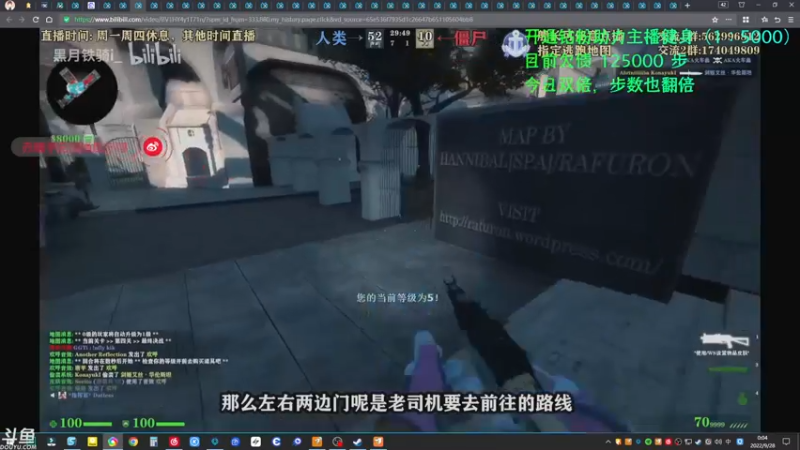 【2022-09-28 00点场】赤瞳不是翅桶是赤瞳：双倍亲密！钻粉助力解锁健身直播！