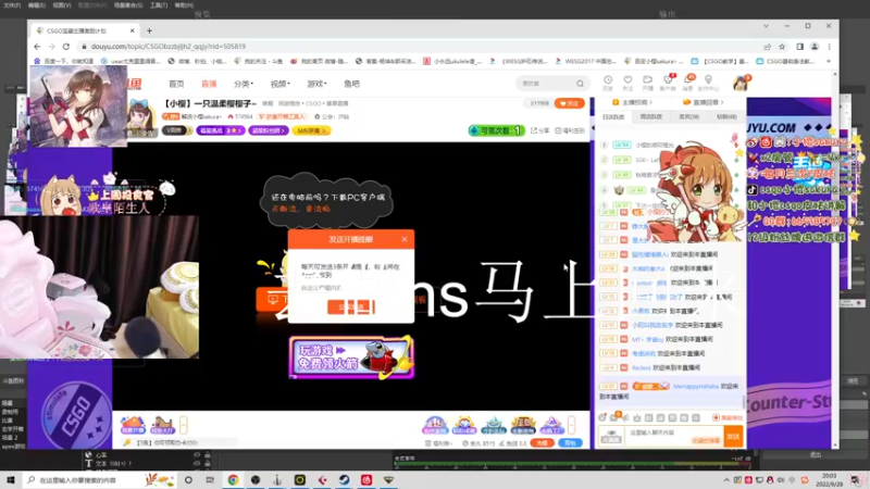 【2022-09-28 20点场】解说小樱sakura丶：【小樱】代开箱子多出金色啦