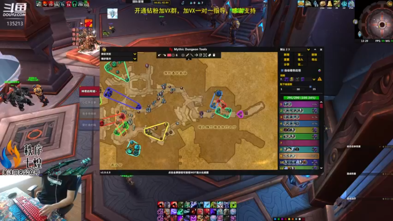 【2022-09-27 13点场】神奇的阿诺：阿诺大秘境 双倍亲密度
