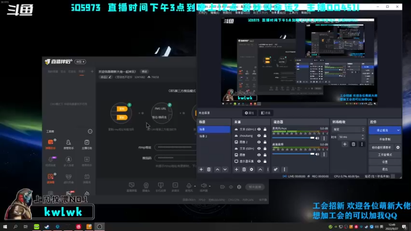 【2022-09-27 12点场】C哥说他不在乎：欢迎各路萌新大佬一起来玩！