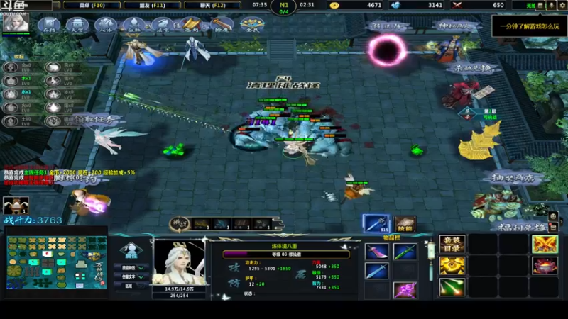 【2022-09-27 23点场】wenshen589：哪有这么容易倒下！