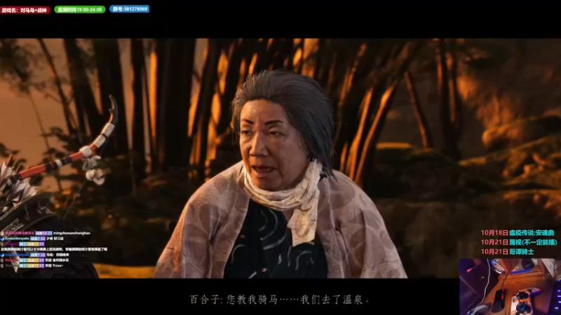 【2022-09-27 21点场】大黑单机：萌新初见 会跳杯的 很菜 心理脆弱别喷
