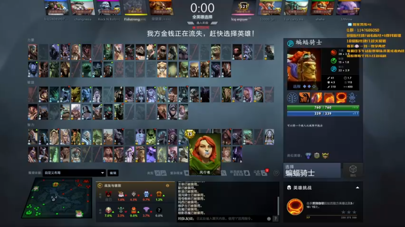 【2022-09-28 01点场】阳光男孩Aq：拿回昨天失去的分！！！